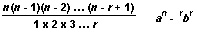 Formula for term containing b-r