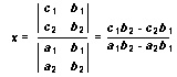 Formula to solve for x