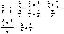 Simpler equivalent fraction