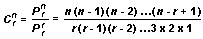 General formula for combinations