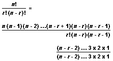 Proving previous 2 formulas are the same