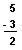 Subtraction problem expressed vertically