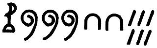 Example in hieroglyphics of 1,326