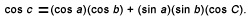 Law of cosines for spherical triangles