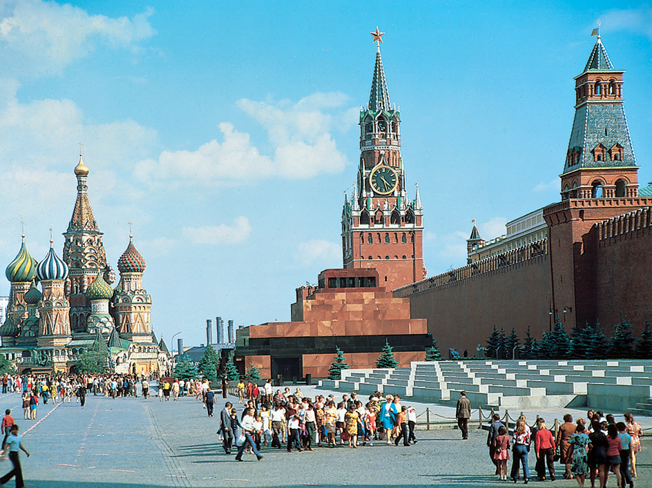 Red Square