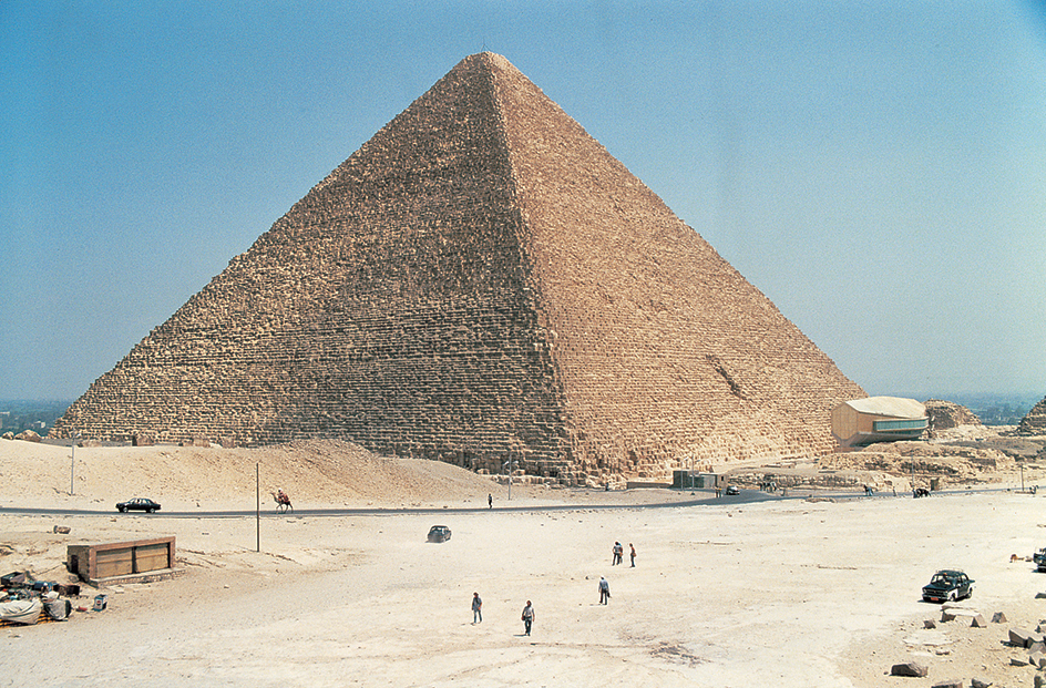 Great Pyramid at Giza