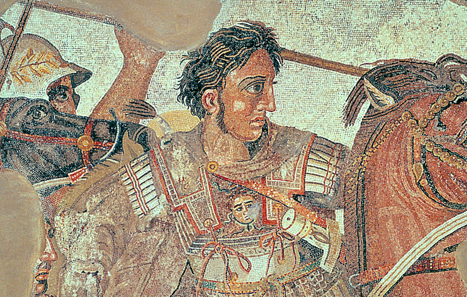 Alexander the Great