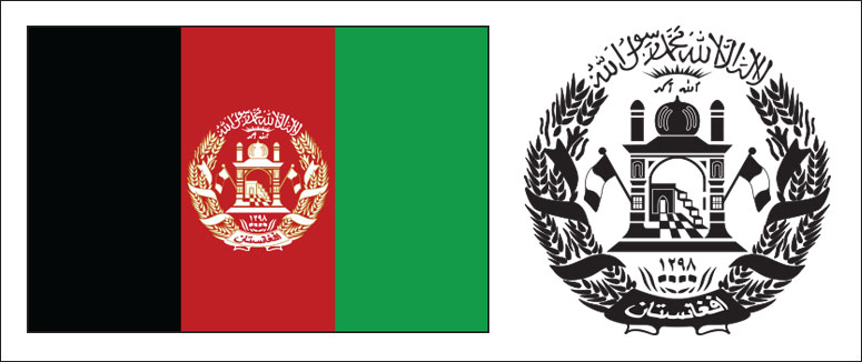 Afghanistan flag and coat of arms