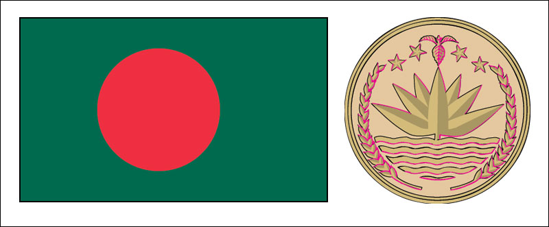 Bangladesh flag and emblem