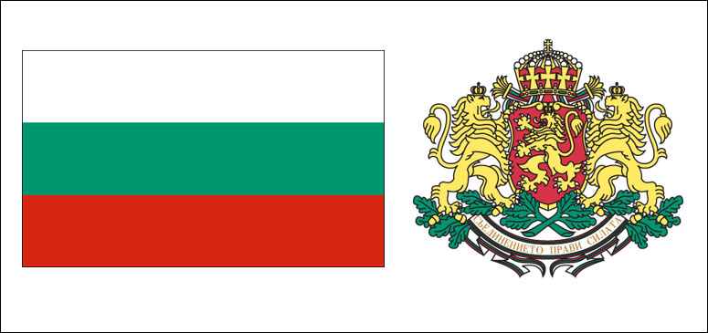 Bulgaria flag and coat of arms