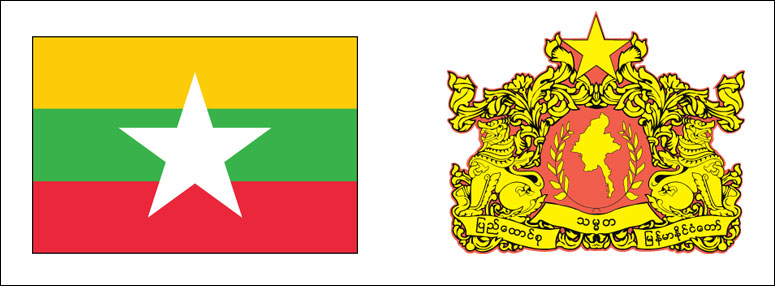 Myanmar flag and coat of arms