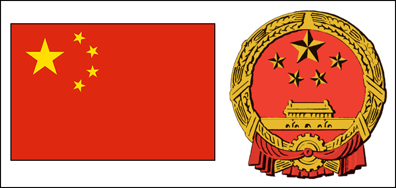 China flag and state emblem