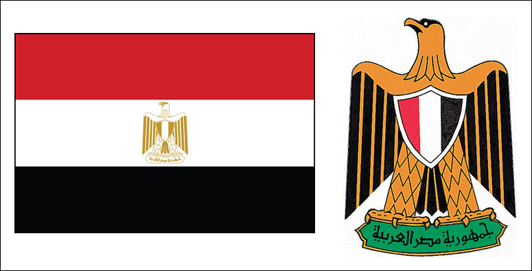 Egypt flag and coat of arms