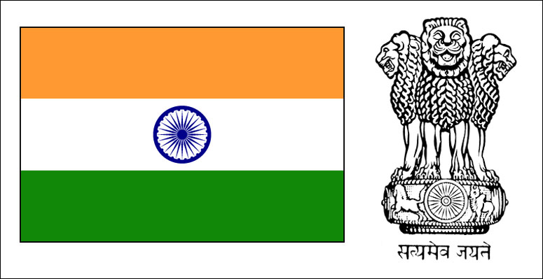 India flag and emblem