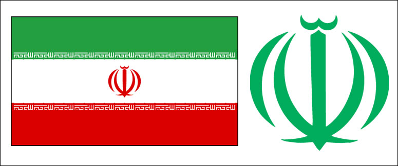 Iran flag and coat of arms