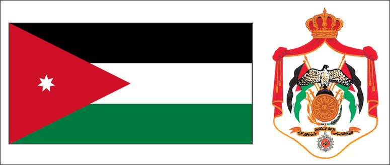 Jordan flag and coat of arms