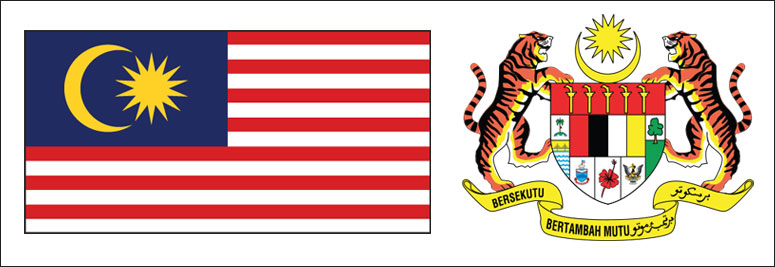 Malaysia symbols