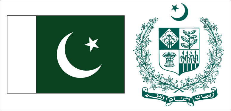 Pakistan flag and coat of arms