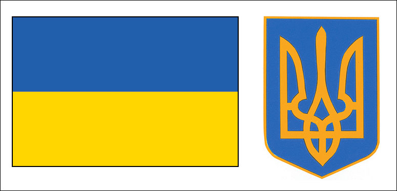 Ukraine flag and coat of arms