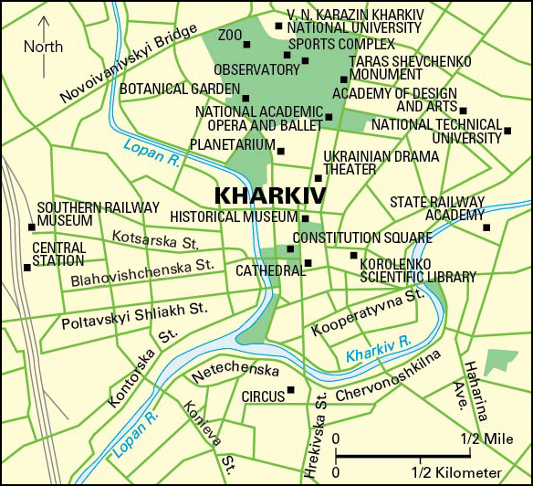 Kharkiv, Ukraine: City and points of interest