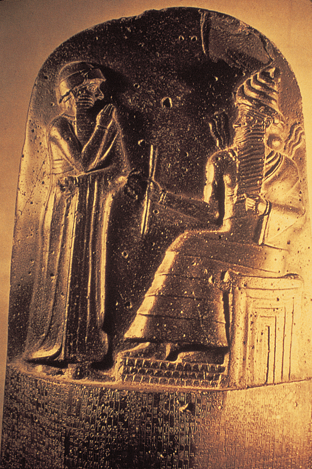 Hammurabi, king of Babylonia