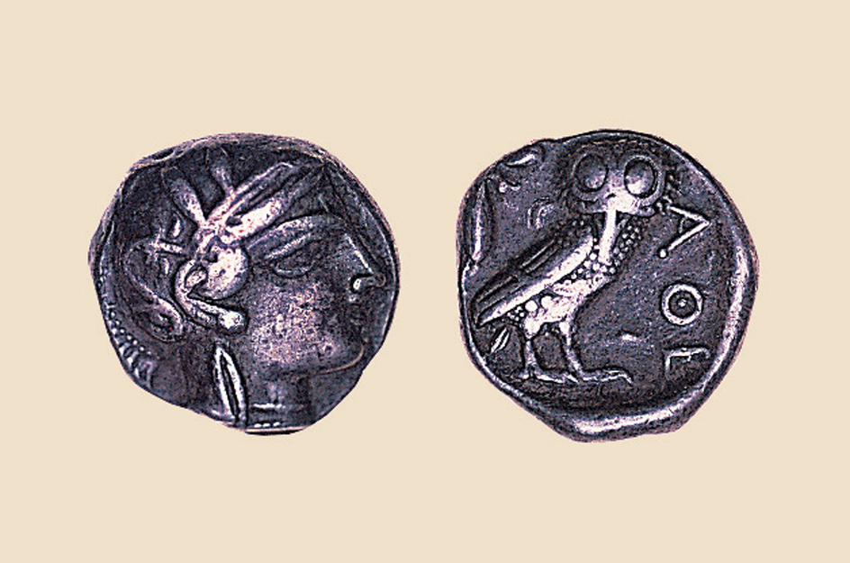 Ancient Greek coin