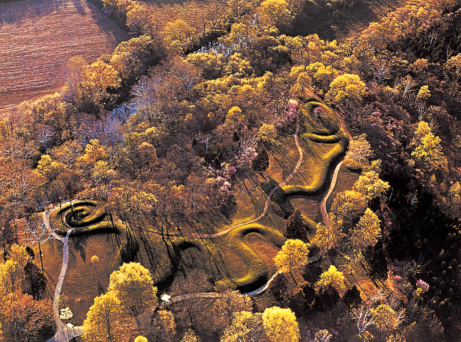 Great Serpent Mound