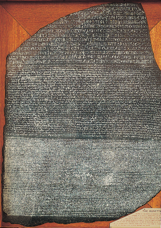 Rosetta stone