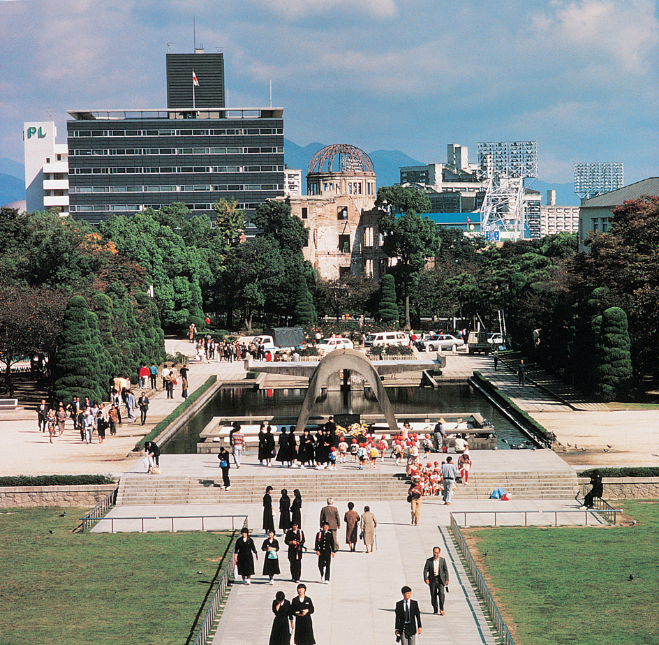 Hiroshima's Peace Memorial Park