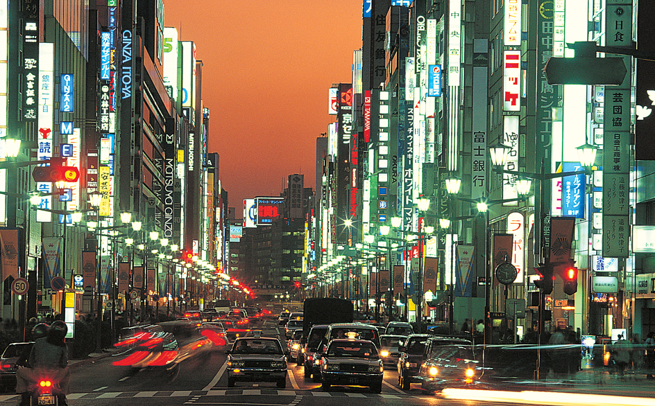 Tokyo at night