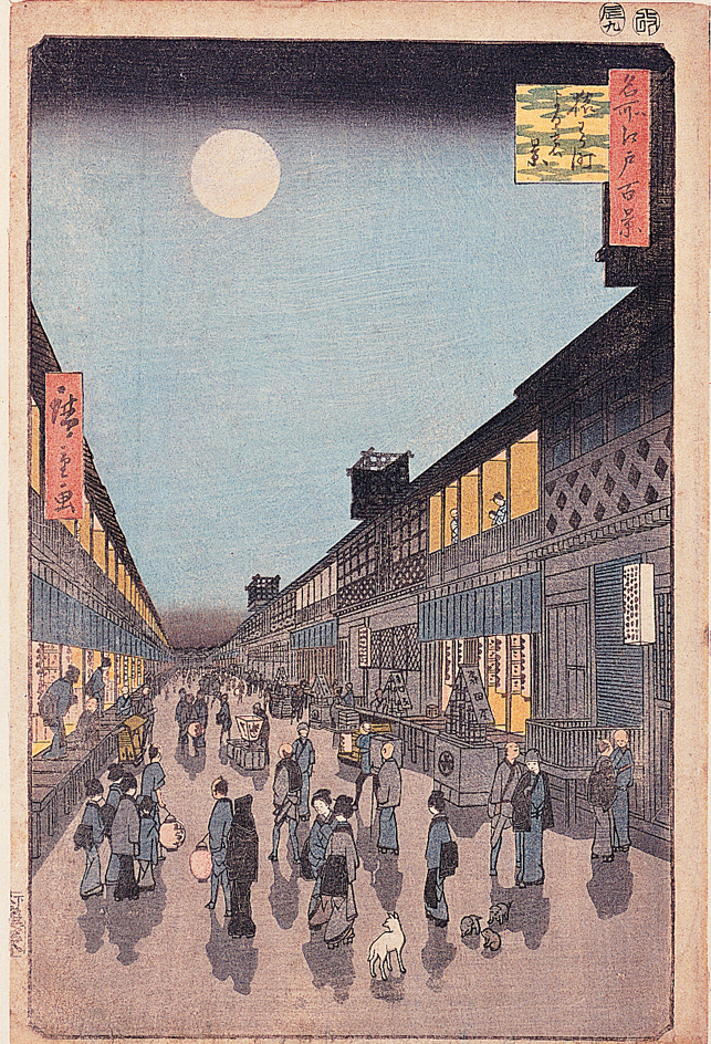 Moonlit Street Scene in Edo