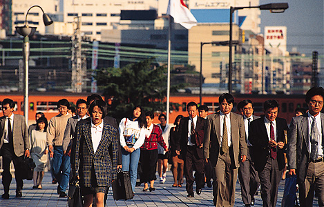 Osaka street scene