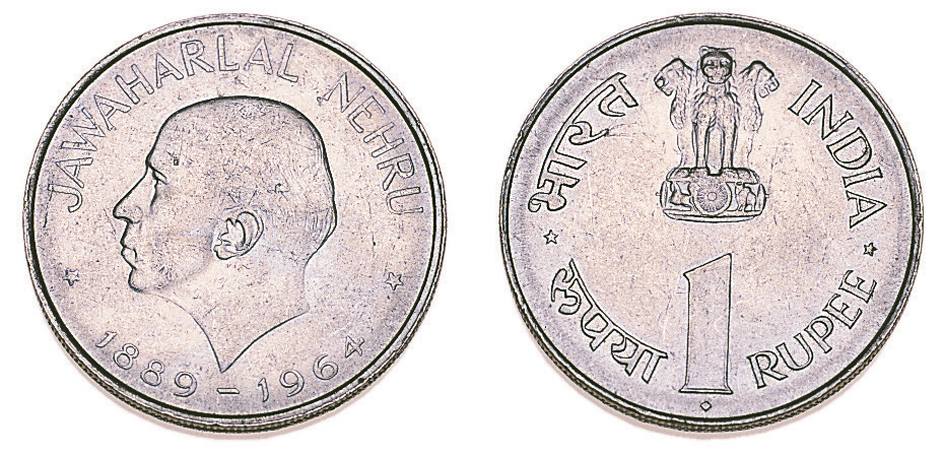 Rupee coin of India