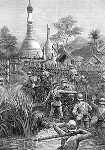 British forces in Burma