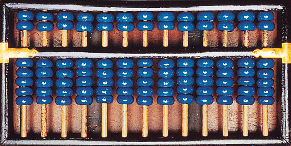 Abacus