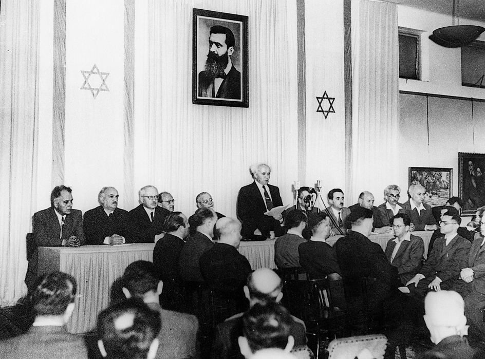 Israel's declaration of independence