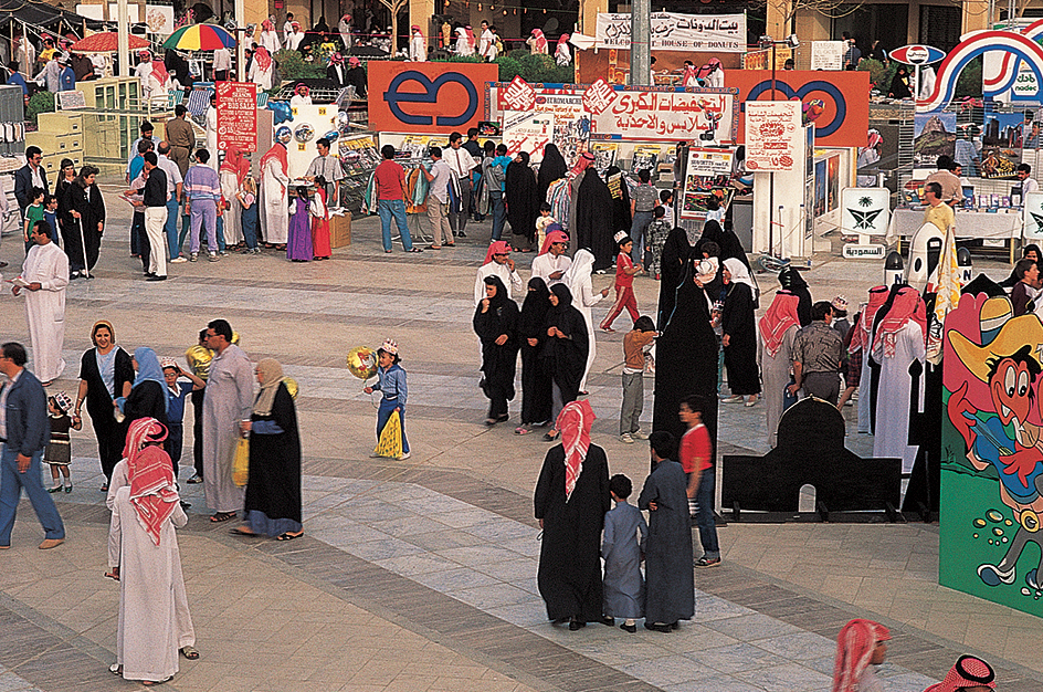 People of Saudi Arabia