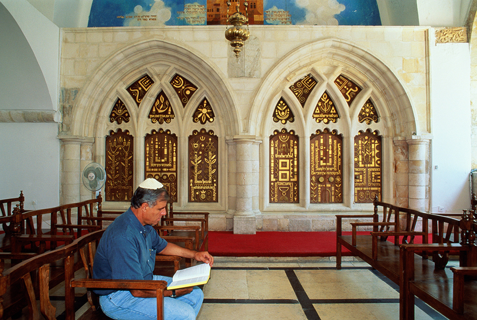 Praying in a synagogue