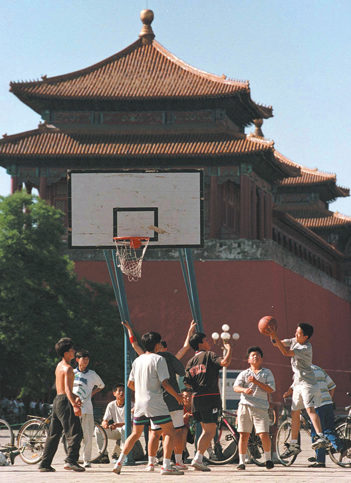 Basketball game in Beijing