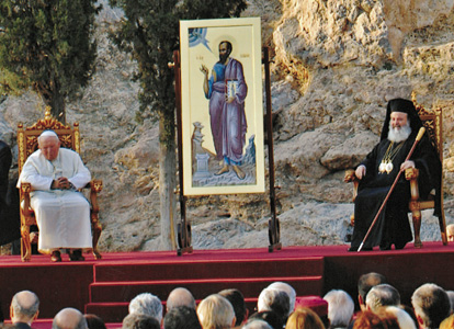 Pope John Paul II and Archbishop Christodoulos