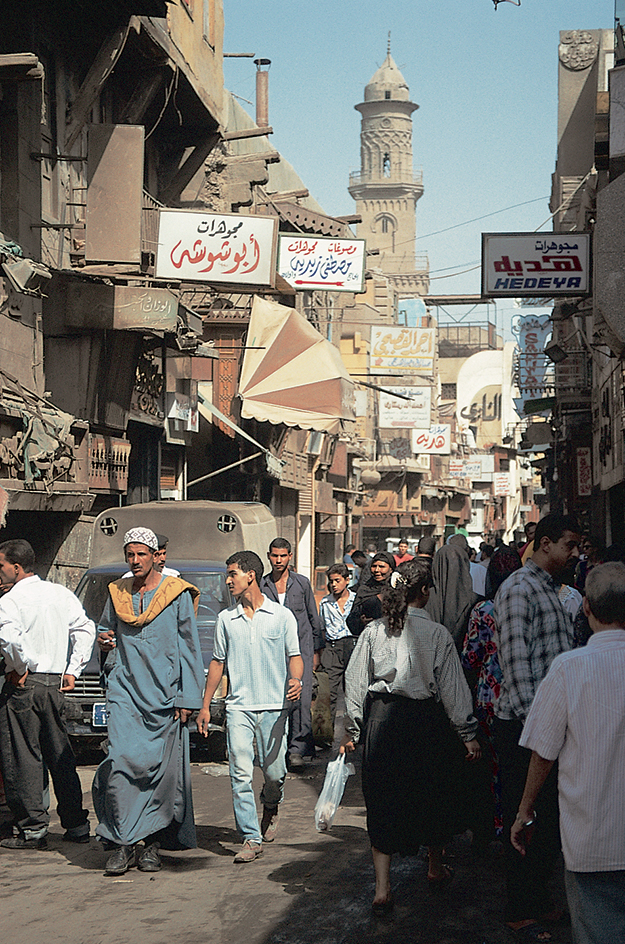 Clothing styles in Cairo