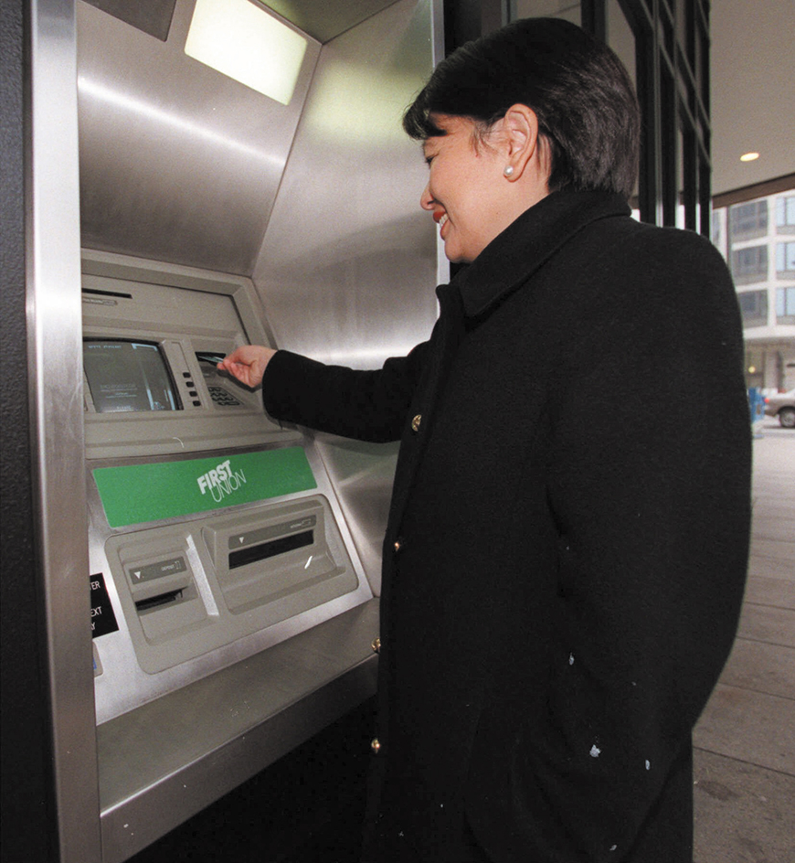 Automated teller machine (ATM)