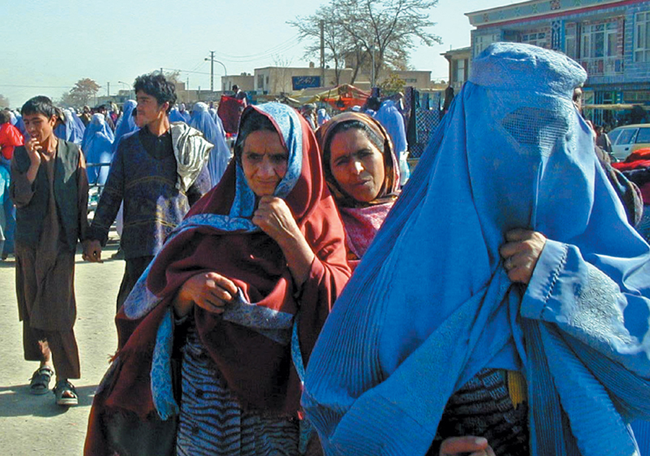 Afghan women