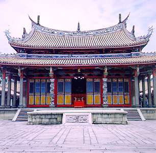 Temple of Confucius