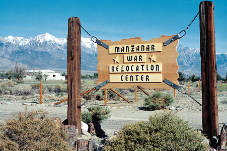 Manzanar National Historic Site