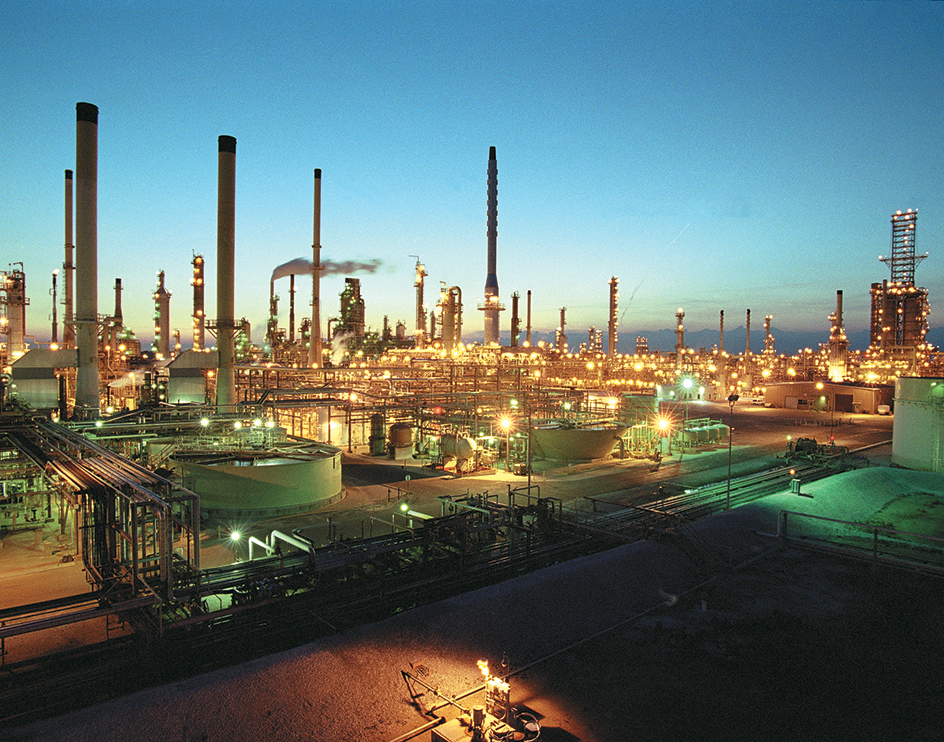 Petroleum refinery