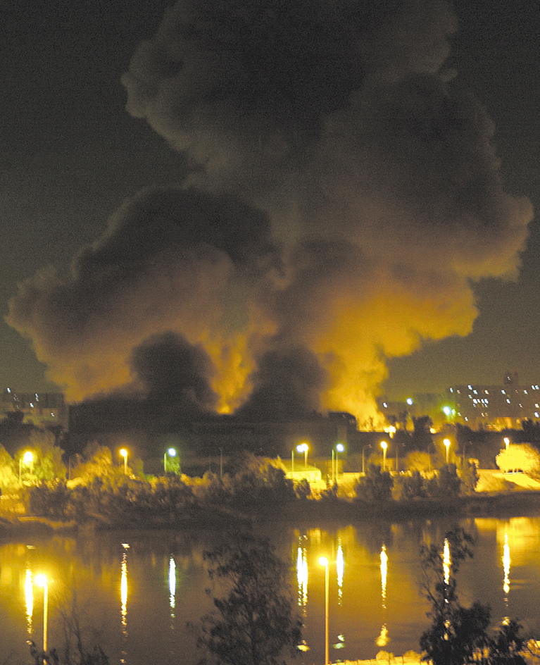 Missile strike in Baghdad