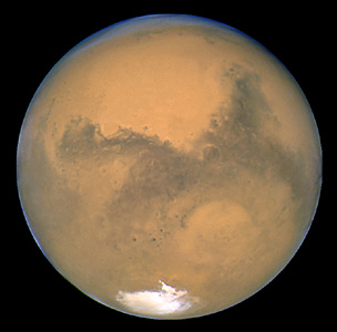 Mars passes close to Earth