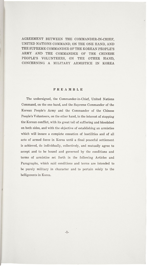 Korean Armistice