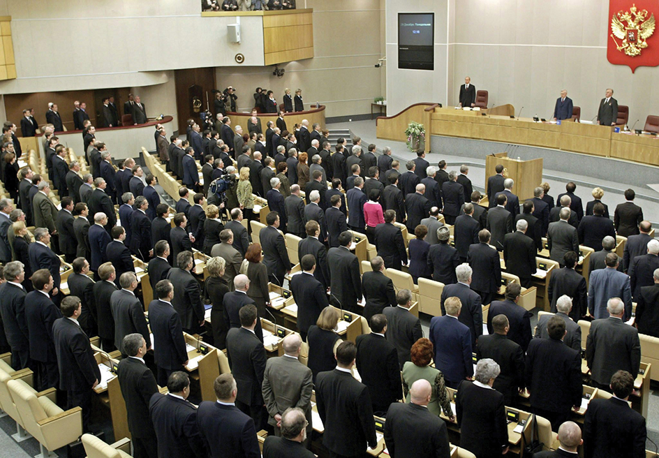 State Duma